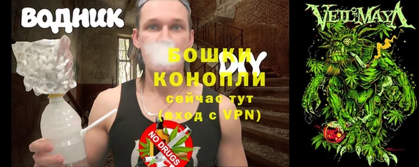 ALPHA-PVP Белокуриха